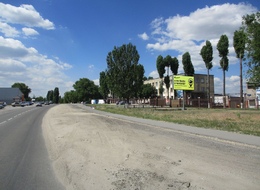 Сторона А